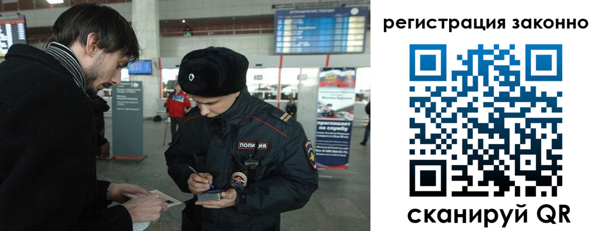 регистрация для дет. сада в Бугульме